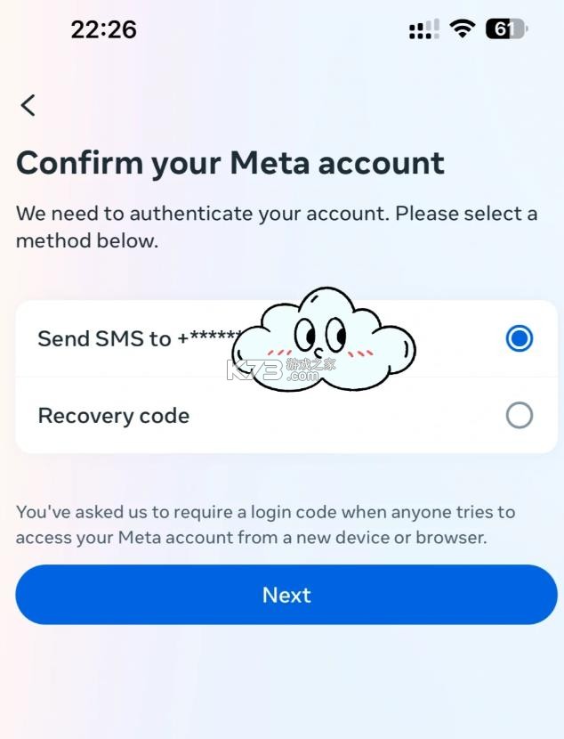 metaview v246.0.0.51.166 安卓下载(Meta AI) 截图