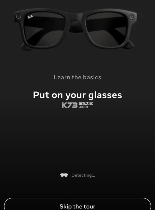 metaview v246.0.0.51.166 安卓下载(Meta AI) 截图
