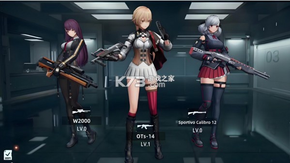 project net v0.5.2 国际服下载 截图