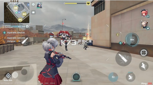 project net v0.5.2 国际服下载 截图