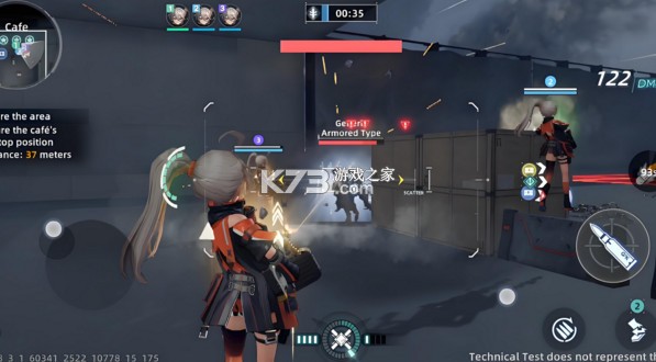 project net v0.5.2 国际服下载 截图