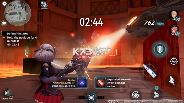 project net v0.5.2 国际服下载 截图