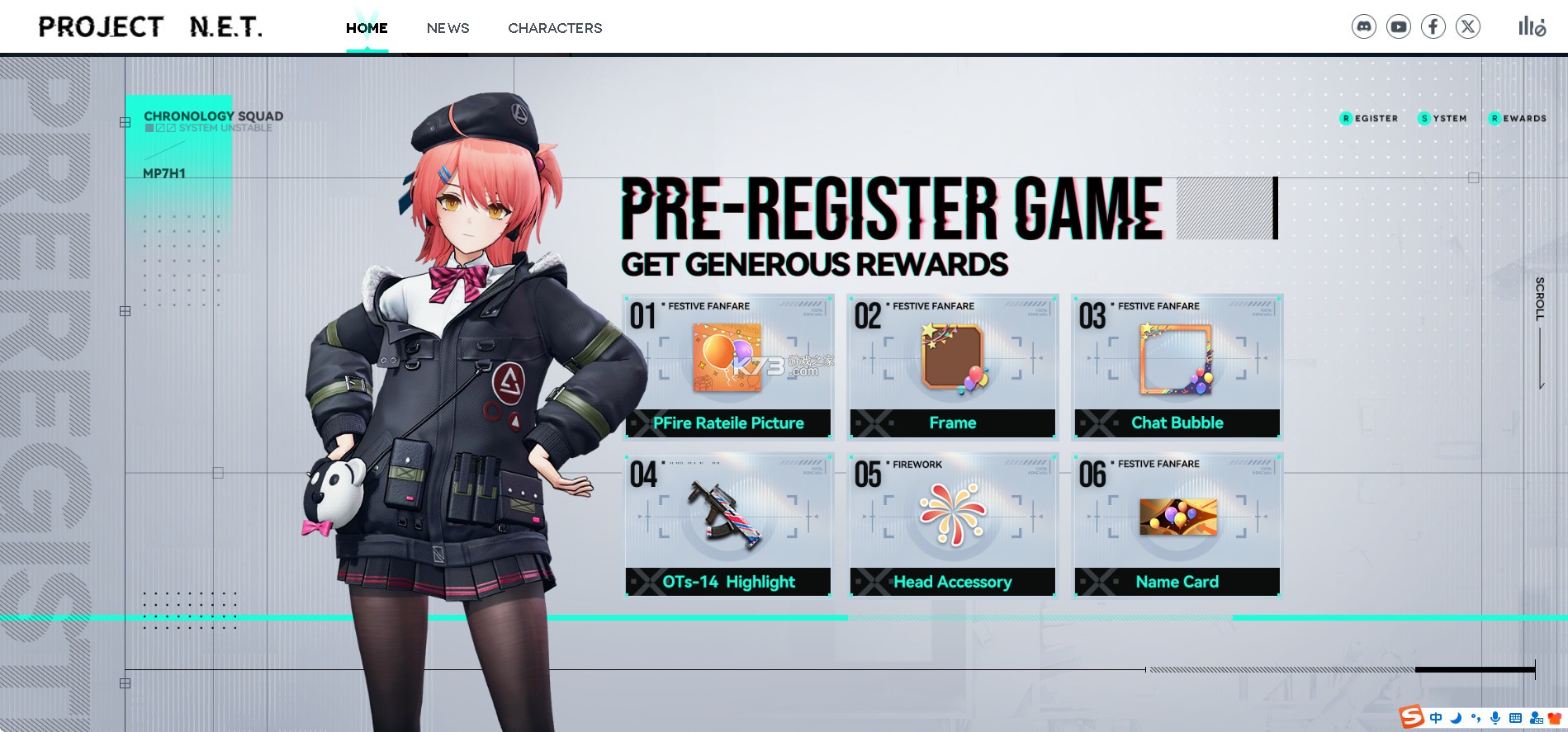 project net v0.5.2 国际服下载 截图