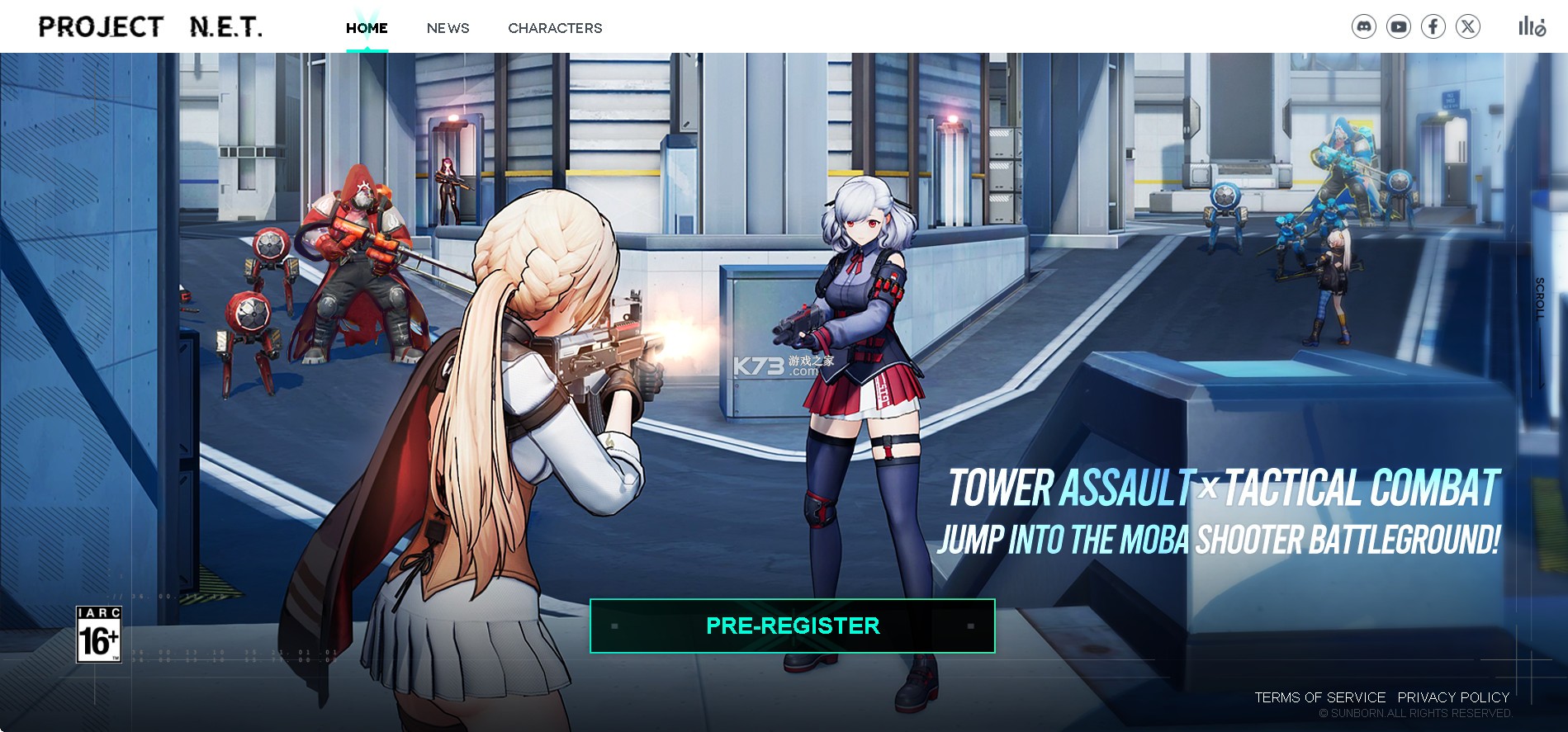 project net v0.5.2 国际服下载 截图