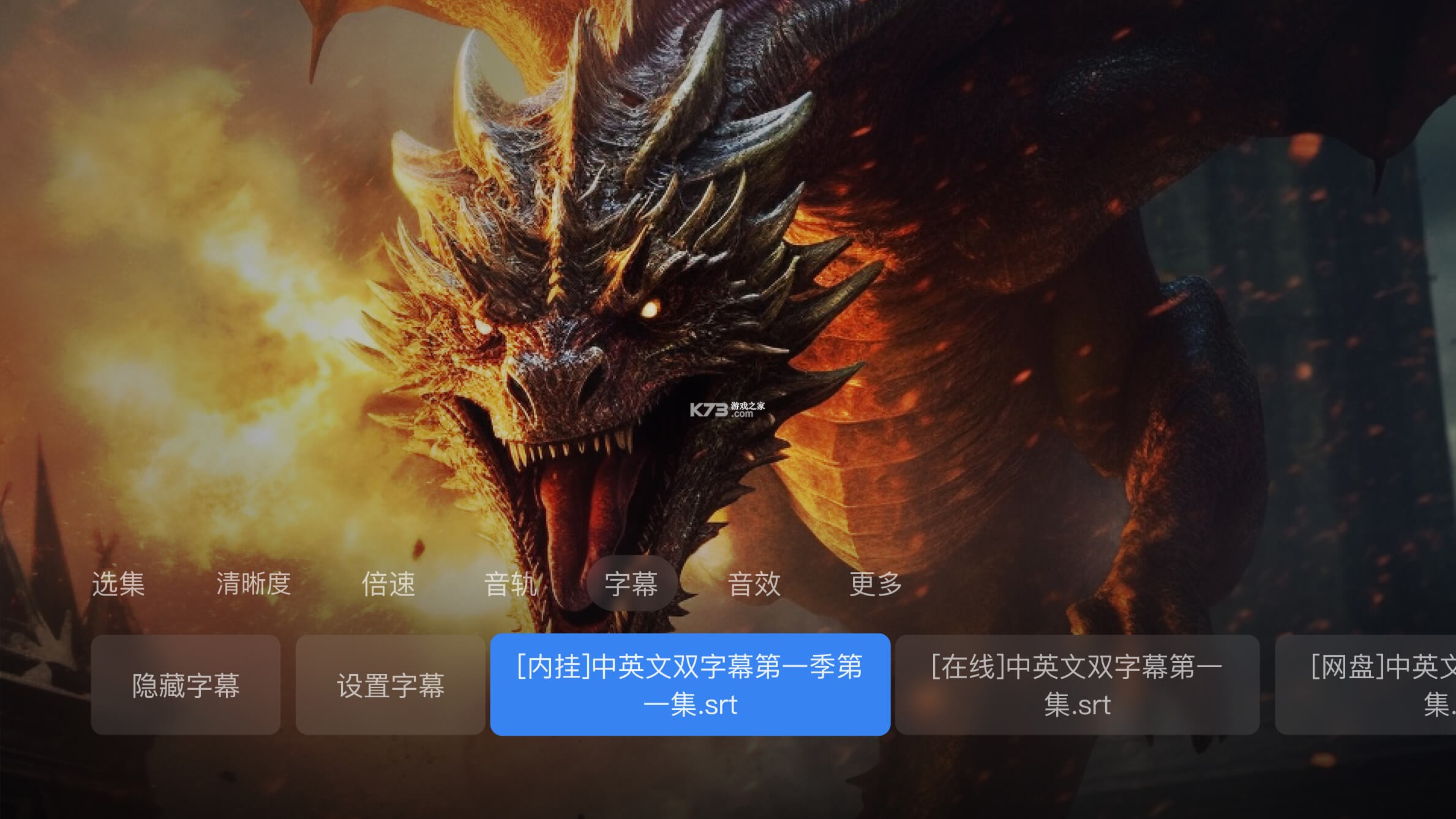 迅雷云盘 v2.4.1.2150 app下载 截图