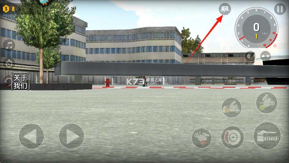 极限摩托2 v1.4 手游下载安装 截图