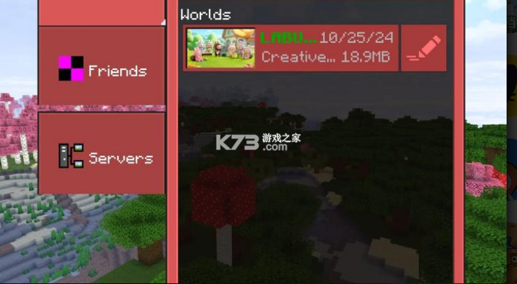 Labubu我的世界 v70.0.0 手游官方版下载 截图