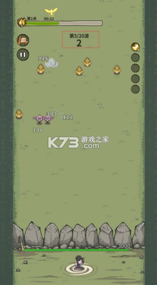 山海记 v6.0.0.1 0.1折领千元代金版 山海记 v6.0.0.1 0.1折领千元代金版