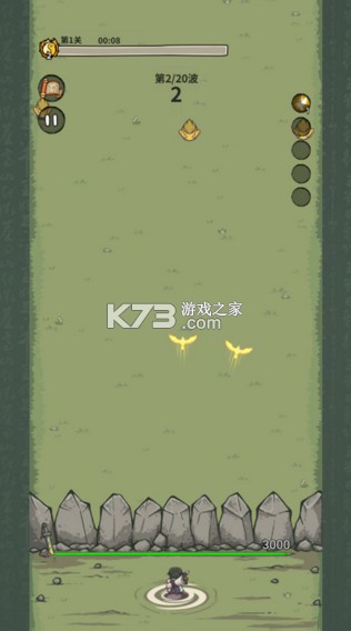 山海记 v6.0.0.1 0.1折领千元代金版 山海记 v6.0.0.1 0.1折领千元代金版