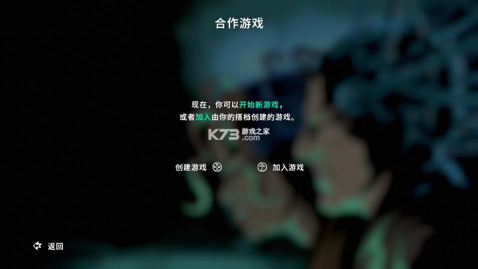 并行实验 v1.0.9 游戏中文版 截图