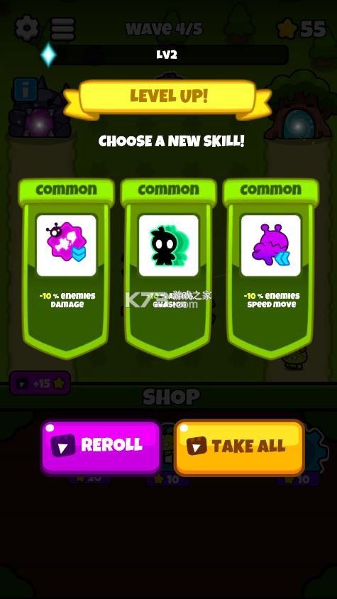 齿轮战斗 v0.1.4 破解版 截图