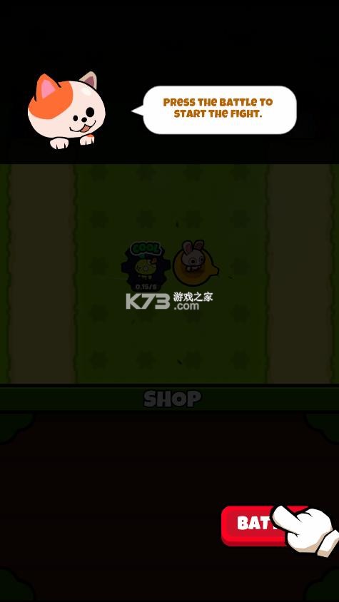 齿轮战斗 v0.1.4 破解版