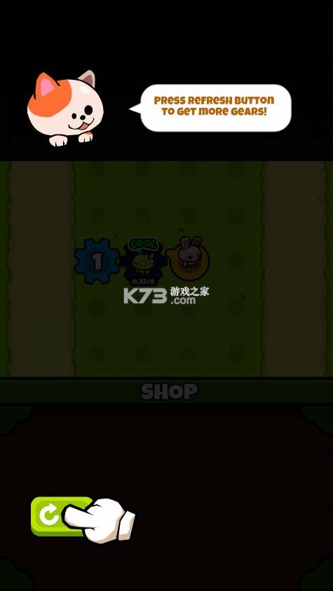 齿轮战斗 v0.1.4 破解版 截图