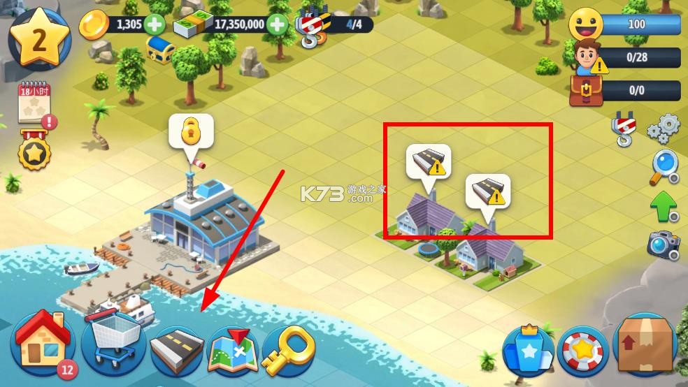 城市岛屿6建造人生 v4.5.2 破解版 城市岛屿6建造人生 v4.5.2 破解版