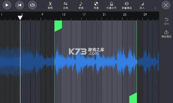 玩酷电音 v3.0.10 正式版 截图