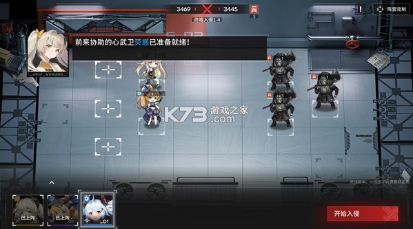 行界 vv1.5.0.133115 果盘版