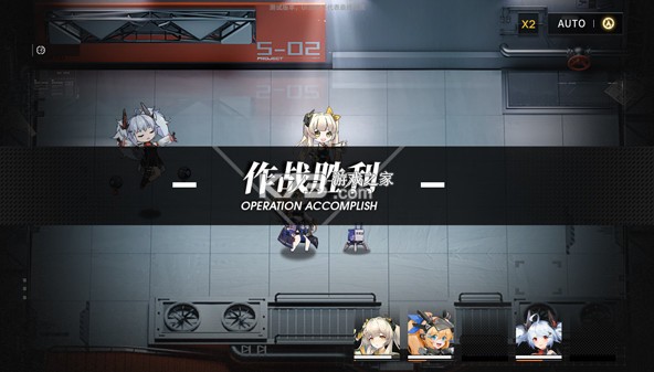 行界 vv1.5.0.133115 果盘版