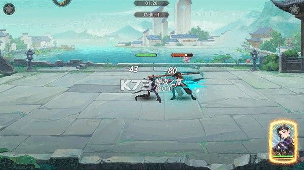 锦绣江湖 v1.0.16 手游官方版 截图