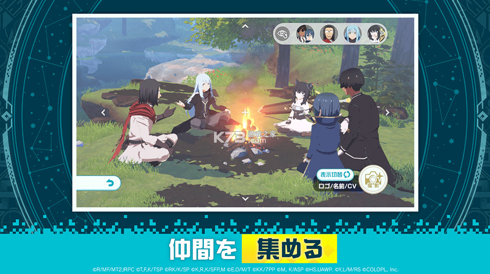 异世界异世界 v2.1.0 手游下载 截图