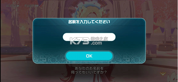 异世界异世界 v2.1.0 手游下载 截图