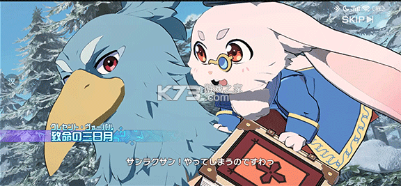 异世界异世界 v2.1.0 手游下载 截图