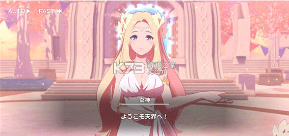 异世界异世界 v2.1.0 手游下载 截图