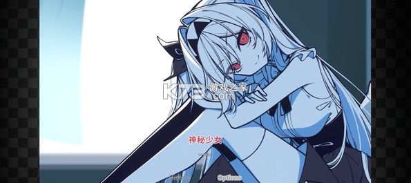 不存在的你和我 v1.0 手机版 截图