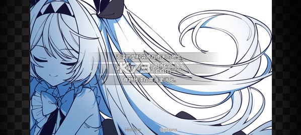 不存在的你和我 v1.0 手机版 截图