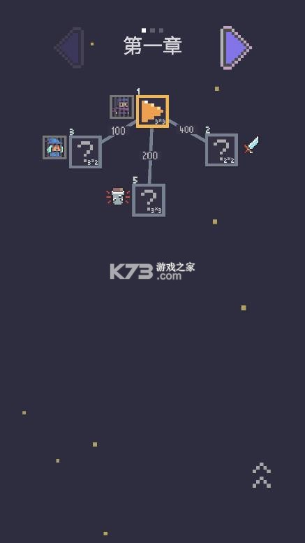 地牢卡片2 v1.0.31 下载手机版