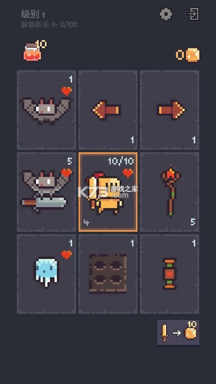 地牢卡片2 v1.0.31 下载手机版