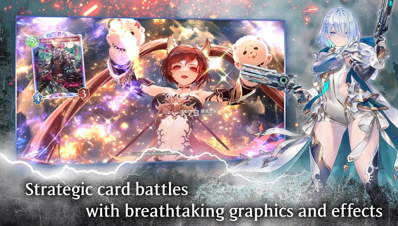 影之诗超凡世界 v1.1.2 国际服官方版 截图