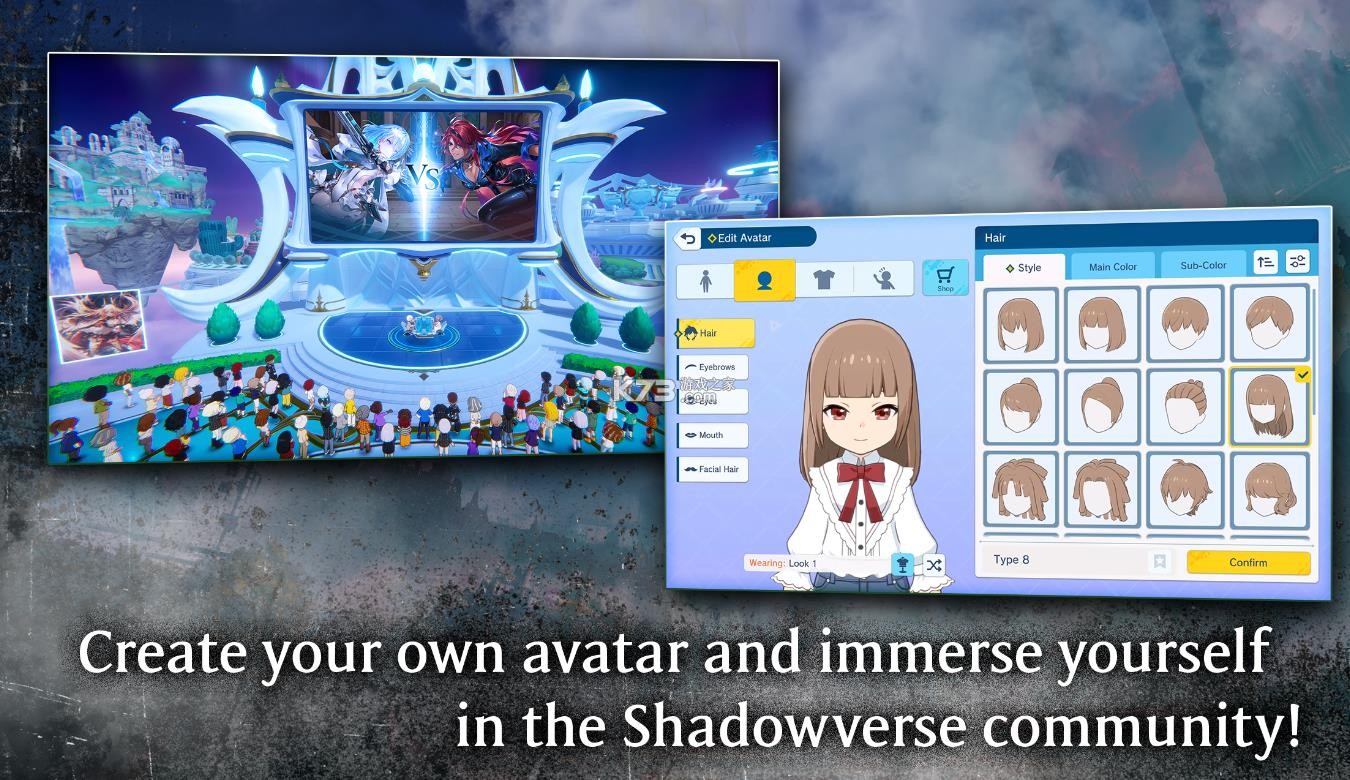 影之诗超凡世界 v1.1.2 国际服官方版 截图