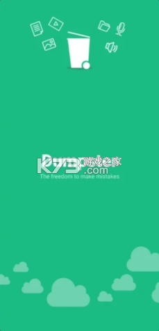 回收站dumpster v3.33.426.f798 安卓恢复软件下载 截图