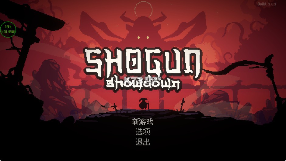 将军对决 v1.0.1 內置MOD菜单版 截图