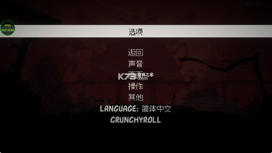 将军对决 v1.0.1 內置MOD菜单版 截图