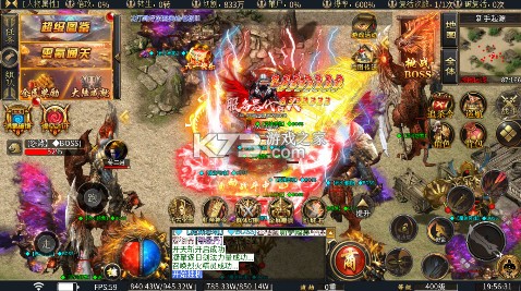 荣耀世纪 v1.0.2 传奇手游 截图