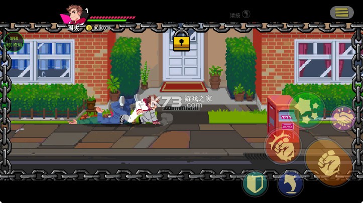 热血少女2 v1.0.1 金手指版 截图