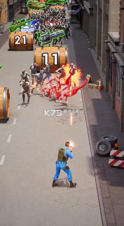 末世生存射击 v1.250.663 手游 截图