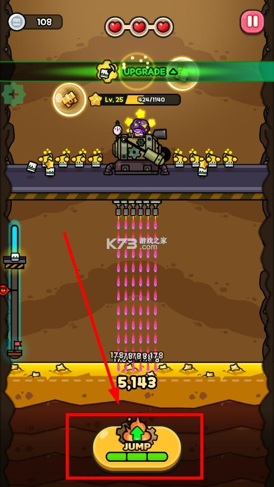 掘掘掘挖掘冒险 v1.2.5 折相思破解版