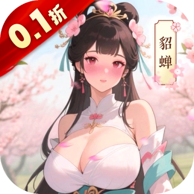 小虾米战三国 v1.0.2 0.1折三国策略版