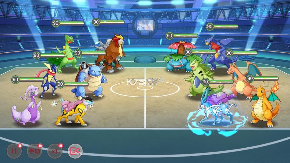 口袋觉醒gm版 v3.1.0.89811 下载 截图