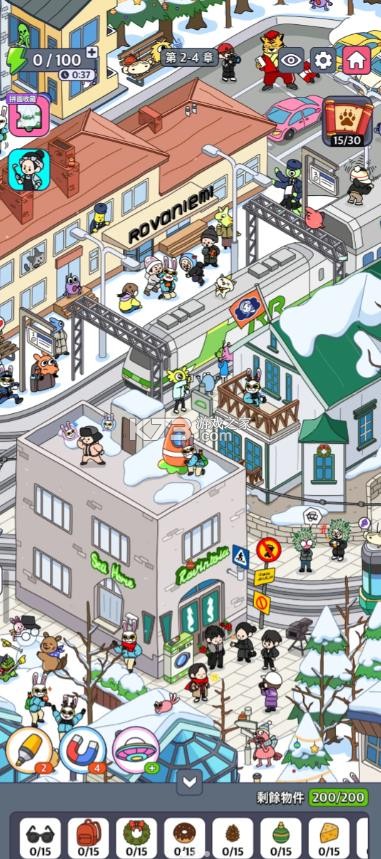 地球游戏厅 v1.00.21 游戏 截图