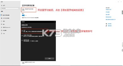 iKF蓝牙耳机 v2.0.0 app下载