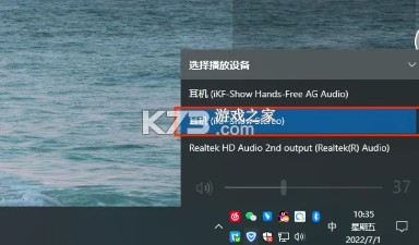 iKF蓝牙耳机 v2.0.0 app下载
