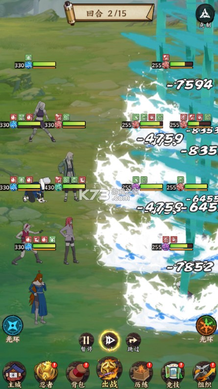 机械飞行师 v1.0.0 0.1折风暴之影版 截图