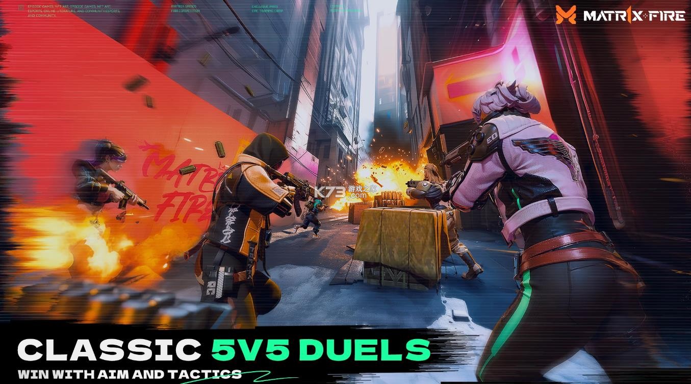 matr1xfire v0.8.6 手游下载 截图