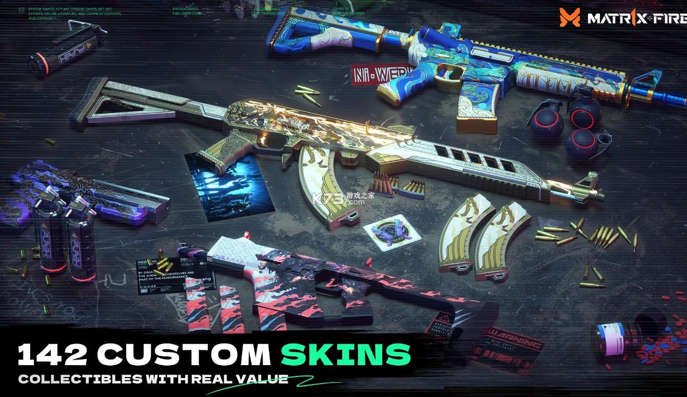 matr1xfire v0.8.6 手游下载 截图