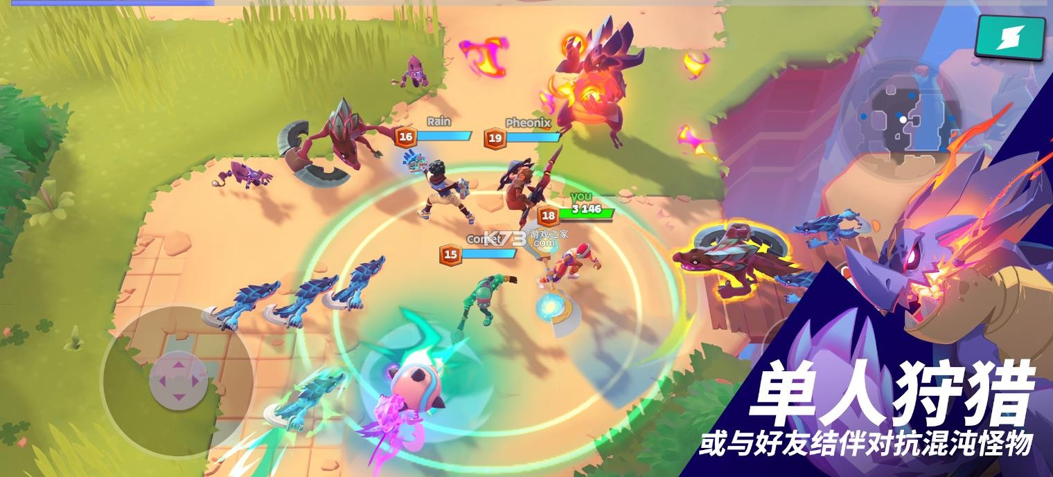 代号moco v10.13.0 国际服 截图