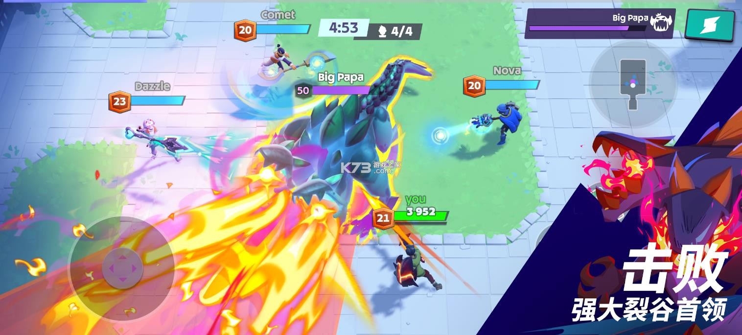 代号moco v10.13.0 国际服 截图