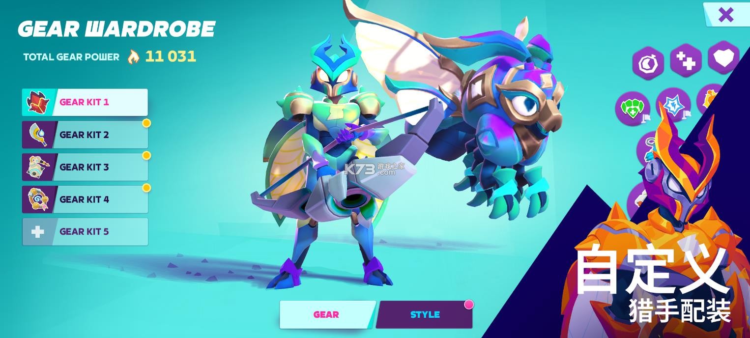 代号moco v10.13.0 国际服 截图